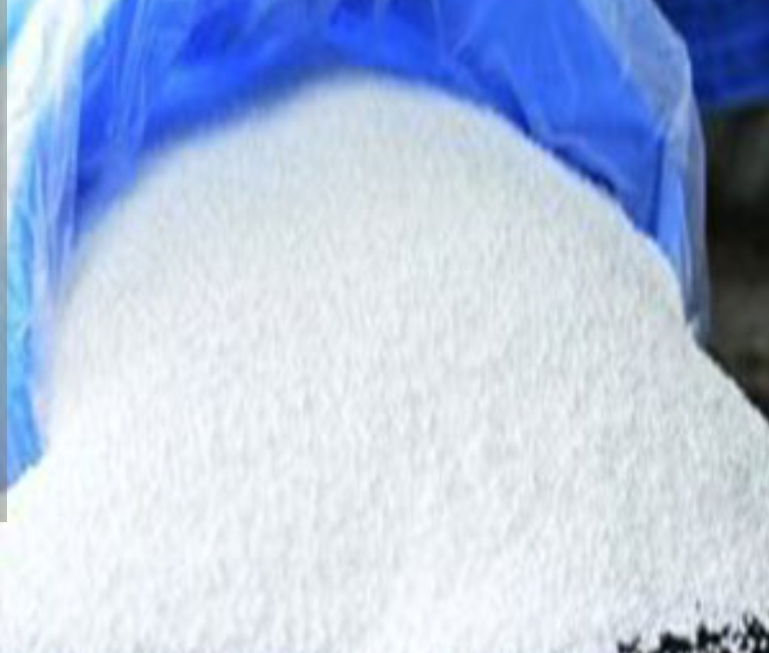 کود نیتروژن